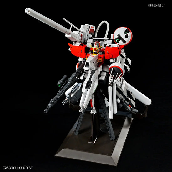 MG Deep Striker