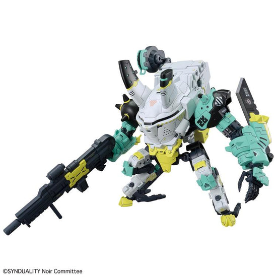 HG Daisy Ogre Alter (Synduality) Model Kit