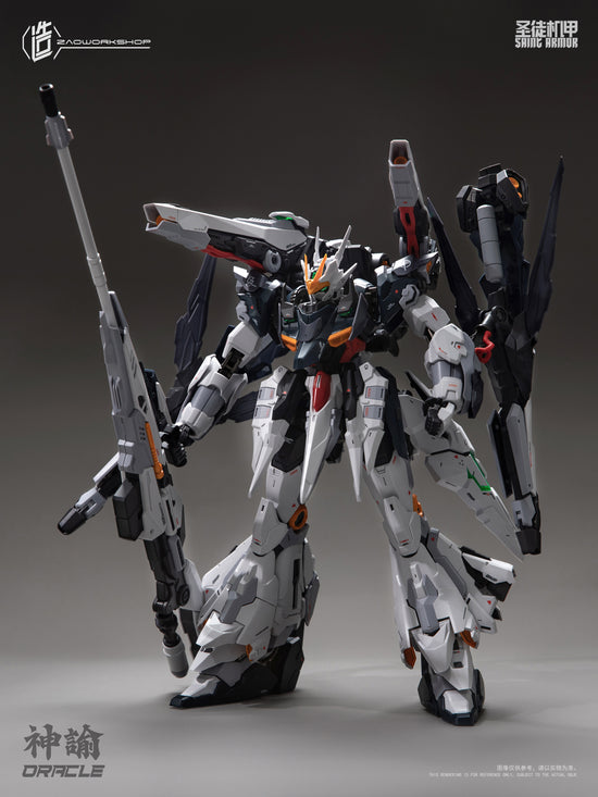 Saint Armor Oracle 1/100 Scale Model Kit