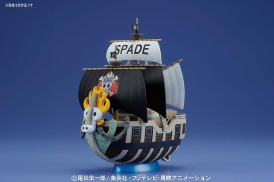 One Piece Grand Ship Collection