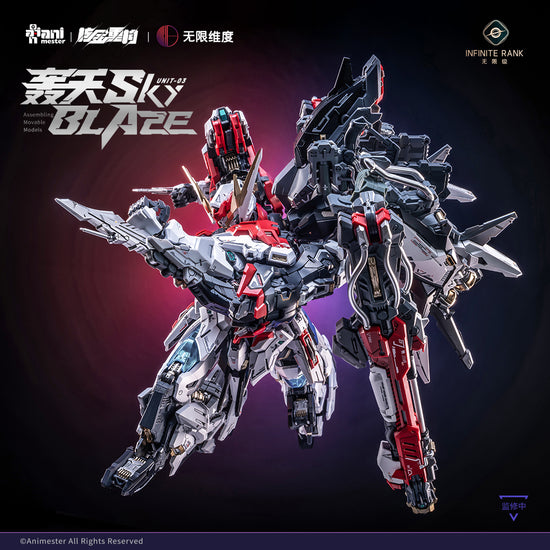 Animester x Infinite Dimension 1/72 scale Sky Blaze model kit (Pre-Order)