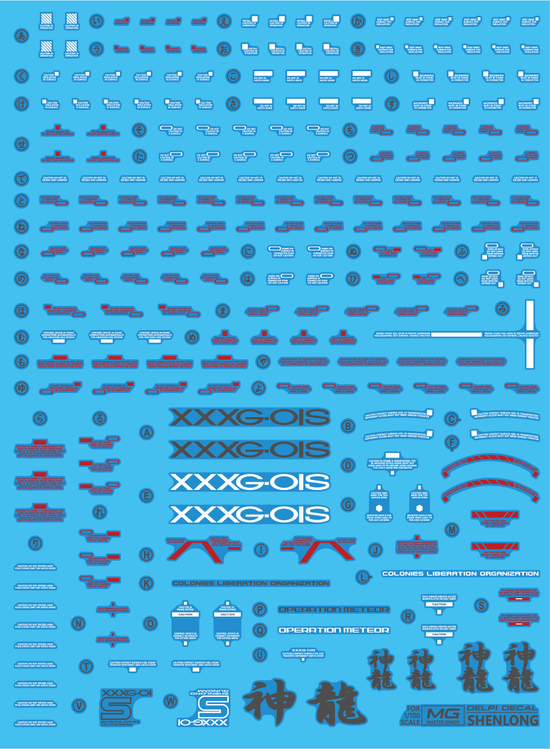 MG Shenlong (Water Decal)