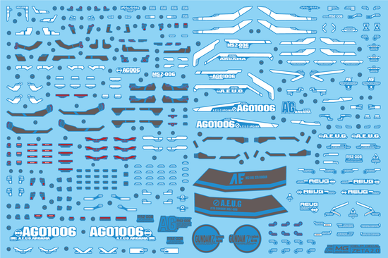 MG Zeta 2.0 (Water Decal)