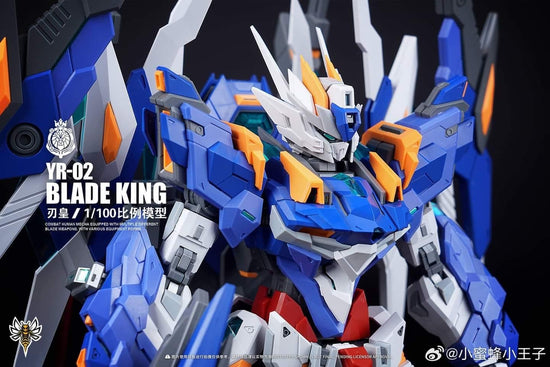 Super Nova Blade king 1/100 scale model kit