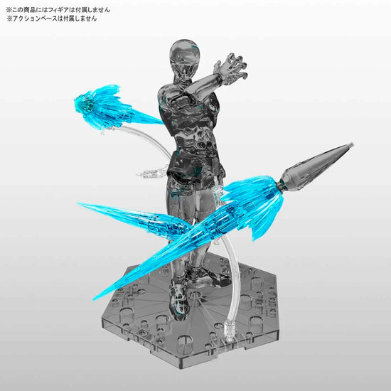 Figure-rise Effect Jet Effect (Clear Blue)