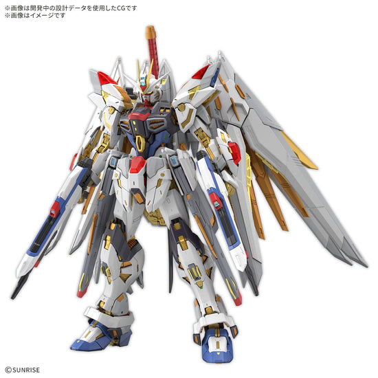 MGEX Mighty Strike Freedom Gundam (Pre-Order)