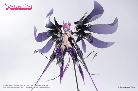 Rosado Project RS-02 Star flower Black Iris 1/10 Scale Action Figure