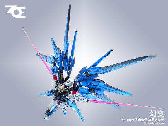 ZOE Illusion (Pre-Order)
