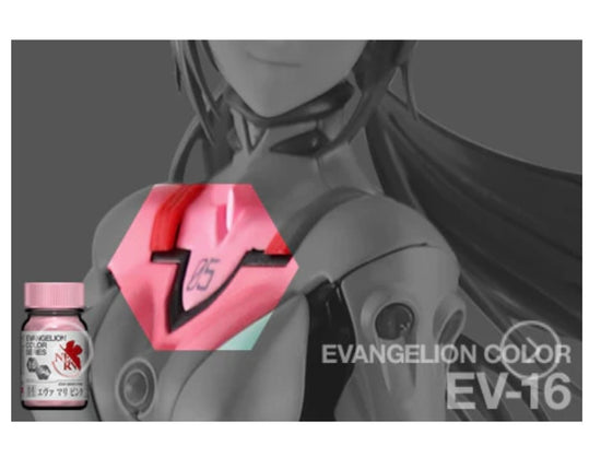 GaiaNotes EV-16 Gloss EVA Mari Pink