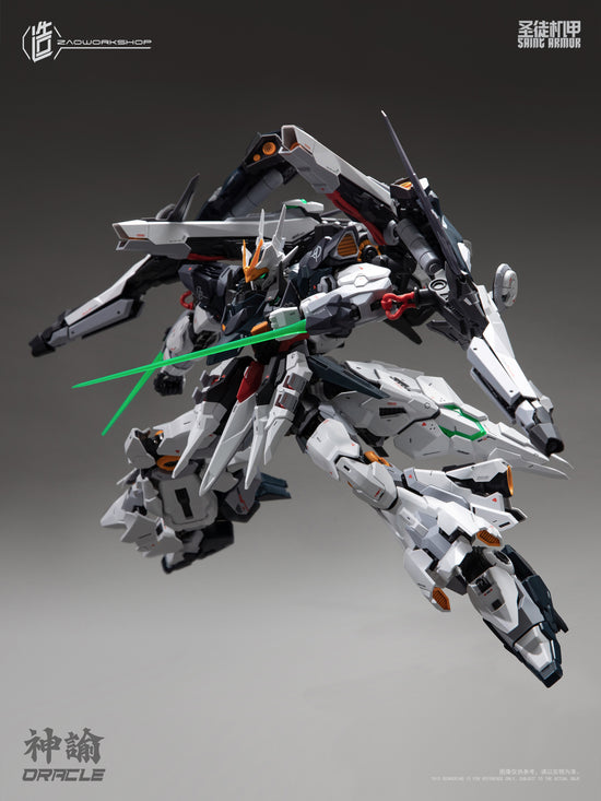 Saint Armor Oracle 1/100 Scale Model Kit