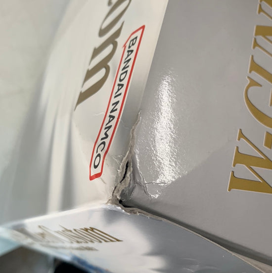 PG Wing Gundam Zero EW (Damaged Box 15% OFF)