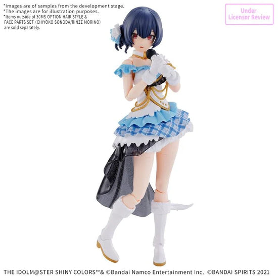 30 Minutes Sisters Option Hairstyle & Face Parts Set (Chiyoko Sonoda/Rinze Morino)