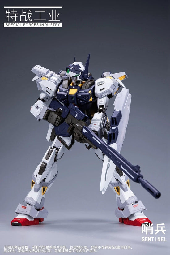 Special Force Industry 1/100 Sentinel or Heavy Bombardment Type model kit