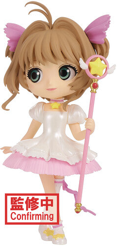 Q Posket - Cardcaptor Sakura - Sakura Kinomoto (Ver. B)