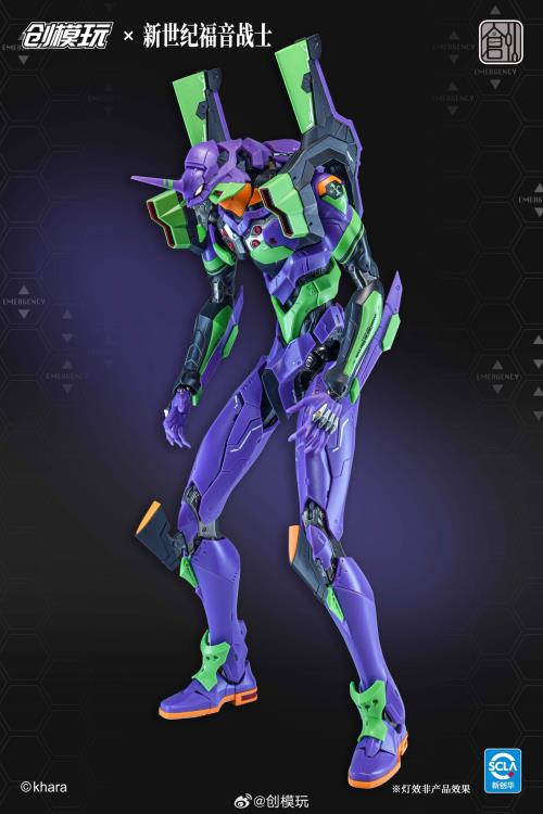 Neon Genesis Evangelion EVA-01 Test Type (Regular Ver.) Model Kit