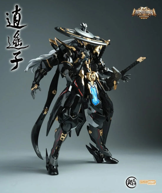 Sunday Hobby Xiaoyaozi Liangyi WF2026 Black & White Ver. Model Kit (Pre Order)