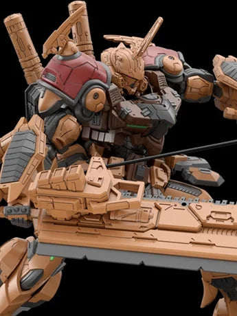 HGAA BMP4/6 Bau Bahlam Gundam (Pre-Order)