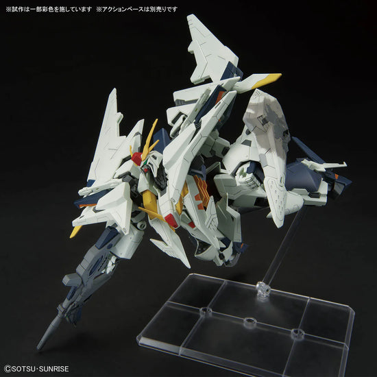 HGUC