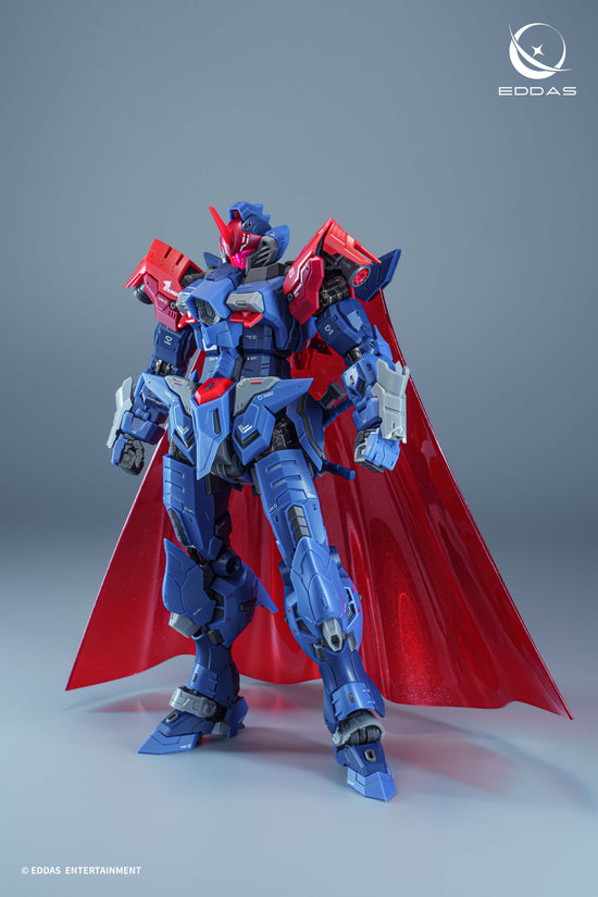 Salamander 1/100 Scale Model Kit (Pre-Order)