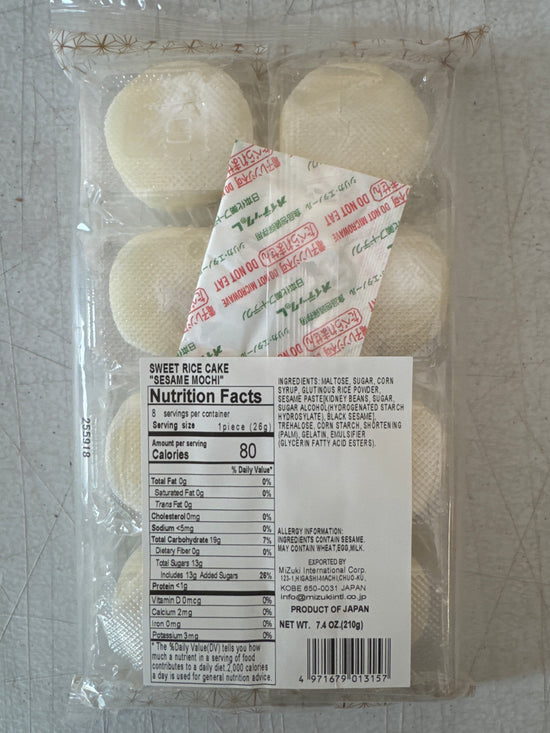 Kubota Japanese Fruit Mochi Fruits Daifuku (Rice Cake), Sesame