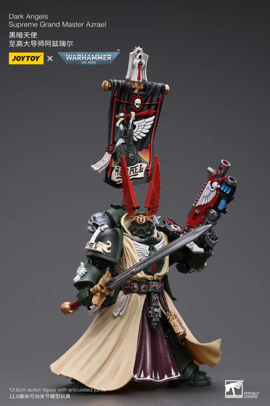 Joytoy The Horus Heresy Dark Angels Supreme Grand Master Azrael