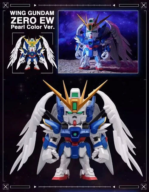 Gundam Wing: Endless Waltz QMSV Mini XXXG-00W0 Wing Gundam Zero EW Box of 8 Random Figures