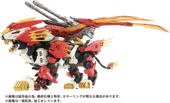 Zoids AZ-06  Fz-001 Liger Zero Phoenix Lion/Phoenix Type (Motorized Model) 1/72