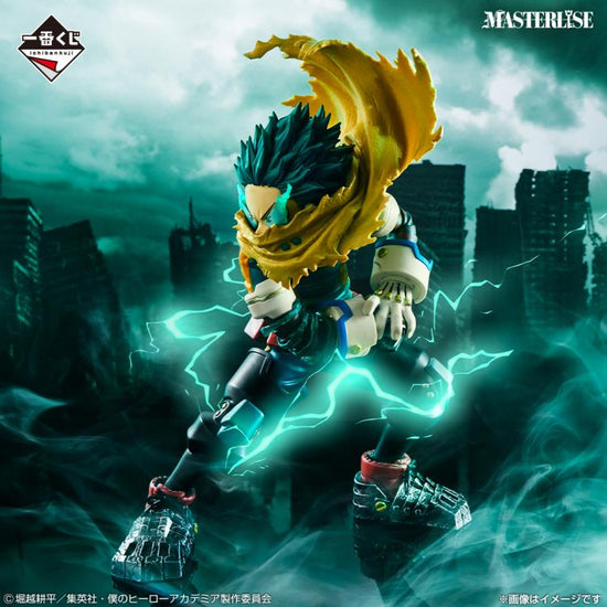 My Hero Academia Izuku Midoriya (Stand Up Again) Ichibansho Figure