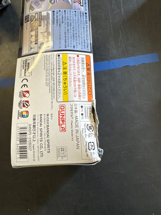 HGUC AMX-009 DREISSEN (Unicorn Ver.) (DAMAGE BOX 15% OFF)