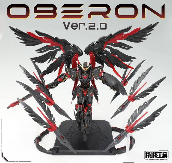 Mecha Core Industry Dark Oberon 1/100 Scale Model Kit