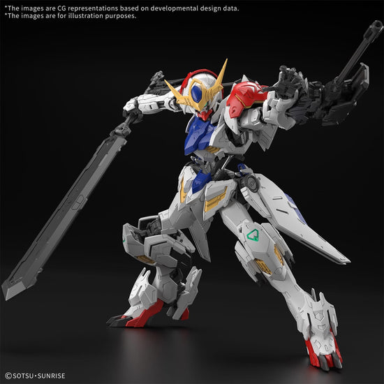 MG Gundam Barbatos Lupus (Pre-Order)