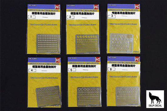 ETCHING PARTS (One of 18 kinds)OPTION: PRAT-03