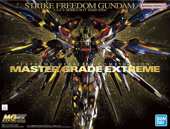 MGEX Strike Freedom Gundam & Kosmos LED set BUNDLE (save $5)