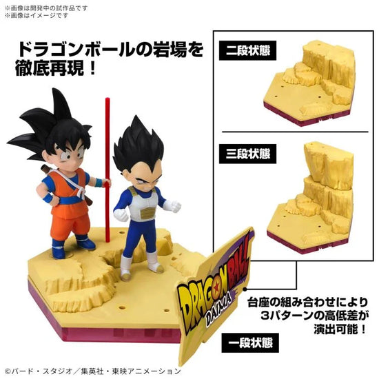 Dragon Ball Daima Son Goku (Mini) & Vegeta (Mini) Model Kit