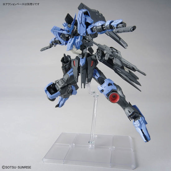 MG ASW-G-XX Gundam Vidar