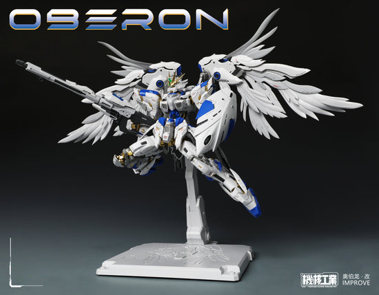Mecha Core Industry