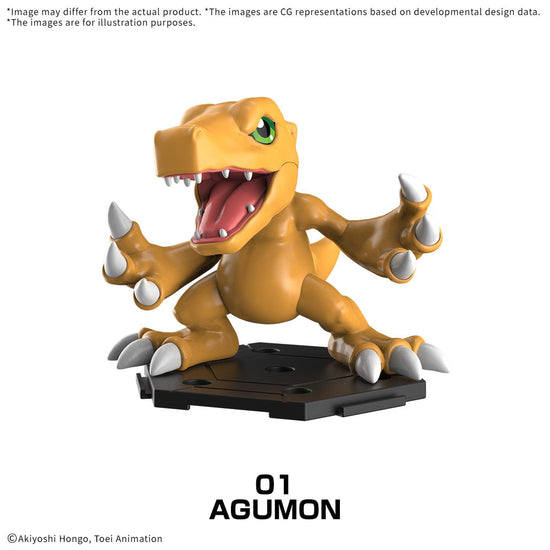 Digimon Gathering Part 1 Model Kits - Box of 8