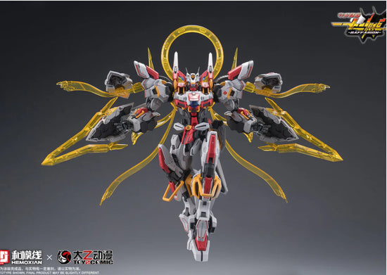 Hemoxian Baffarion the Guardian Bull (Pre-Order)