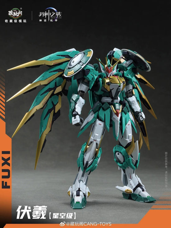 War of the God FUXI Starry Sky Class (Deluxe Edition) Model Kit (Pre-Order)