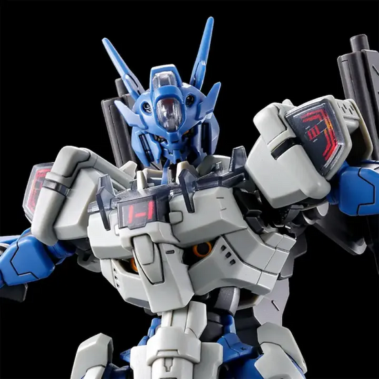 HGTWFM GUNDAM LFRITH ANAVATA