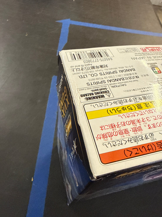 MGSD Gundam Aerial (Damaged box 5%OFF)