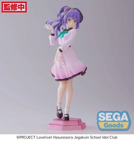 Desktop x Decorate Collections "Link! Like! Love Live!" Otomune Kozue Figure