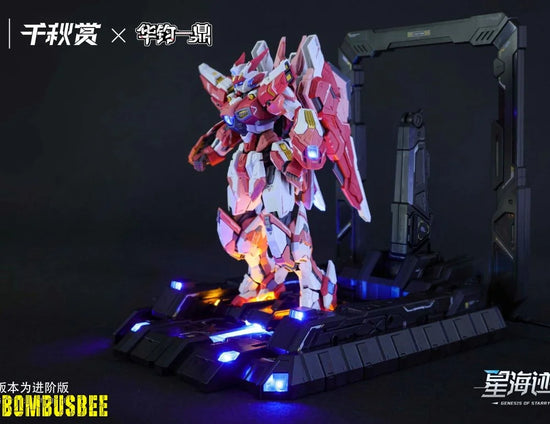 QIANQIU SHANG Genesis of Starry 1/100 Sea Alkaid Pink-II Alkaid Pro Version (Deluxe Version)