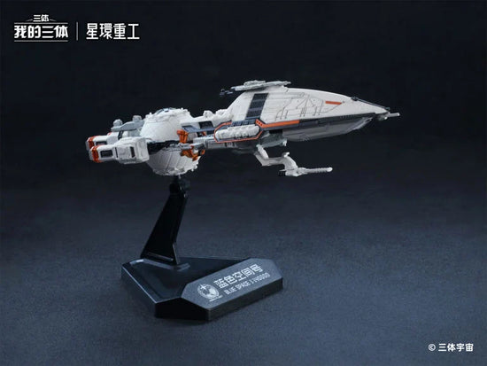 The Three-Body Problem Tabletop Frontier Blue Space 1/140000 Scale Replica (Pre-Order)