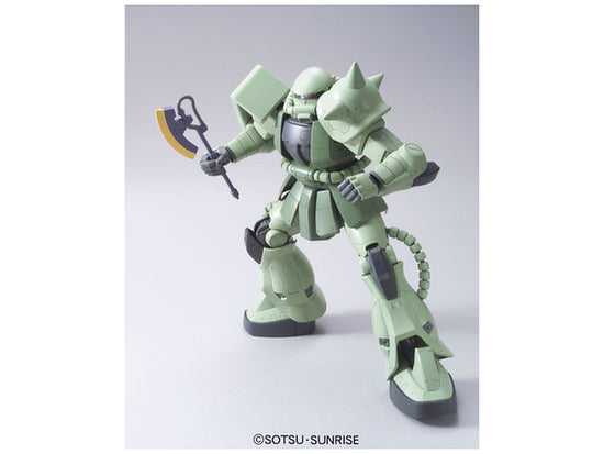 Mega Size MS-06 Zaku II