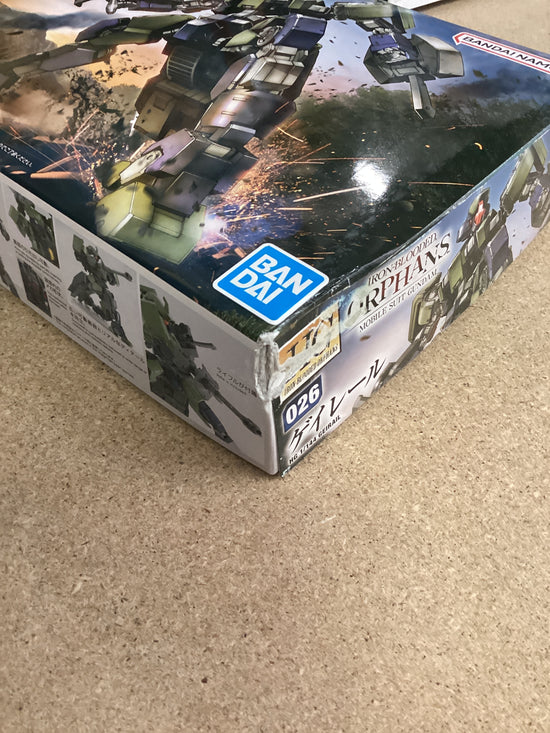 (Damage Box 10% OFF)  HGIB