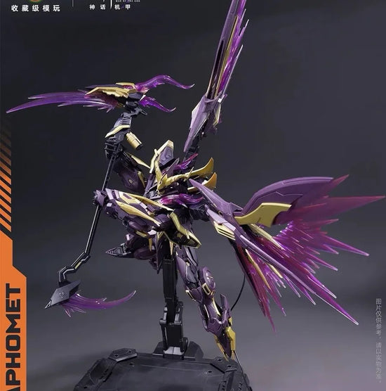 War of the God Baphomet Demon Phantom Starry Sky Class (Deluxe Edition) Model Kit