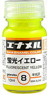 GaiaNotes Ge-008 Semi-Gloss Fluorescent Yellow