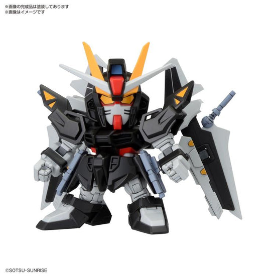 Mobile Suit Gundam SEED C.E. 73: STARGAZER SD Gundam BB Senshi Stargazer Set of 4 Model Kits