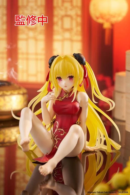 To Love-Ru Darkness Golden Darkness (Chinese Dress Ver.) Desktop Cute Figure